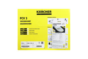 Пилосос Karcher FCV 3 миючий ручний