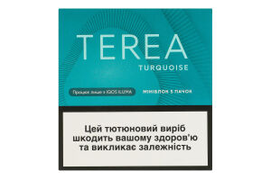Изделие табакосодержащее для электрического нагревания с фильтром Terea Turquoise 100шт