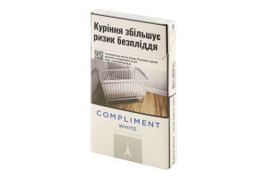 Сигарили Compliment White Super Slims