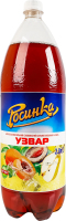 Напій безалкогольний сильногазований соковмісний Узвар Росинка п/пл 2л