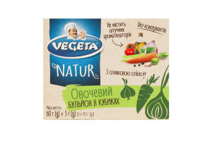 Бульон овощной в кубиках Natur Vegeta к/у 6х10г