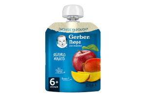 Пюре фруктовое для детей от 6мес пастеризованное витаминизированное Яблоко-манго Gerber д/п 90г
