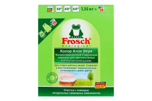 Порошок стиральный с защитой от Уф-Лучей Frosch 1350г