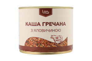 Каша гречана з яловичиною 525г ж/б Lan