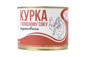 Курица тушеная Мяснов Локачі в/с ж/б 525г