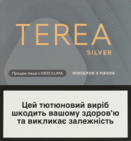 Виріб тютюновмісний для електричного нагрівання з фільтром Terea Silver 100шт