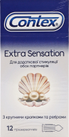 Презервативы латексные с крупными точками и ребрами с силиконовой смазкой Extra sensation Contex 12шт