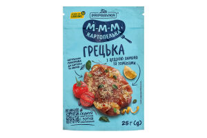 Приправа к картофелю и овощам с цедрой лимона и томатами Греческая Pripravka д/п 25г