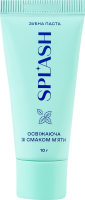 Паста зубна освіжаюча з відбілюючим ефектом зі смаком м'яти Splash 10мл
