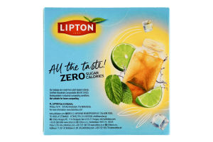 Чай холодний Citrus Mint зелений 10*3,5г в пірамідках Lipton