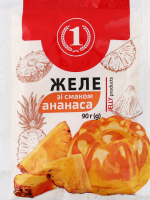 Желе со вкусом ананаса ТМ "1" м/у 90г
