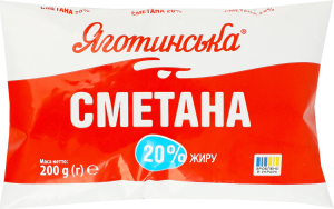 Сметана 20% Яготинська м/у 200г