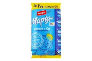 Печенье затяжное Мария + молоко + Са Yarych м/у 310г