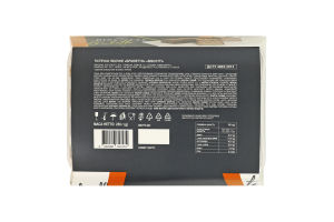 Пирожное песочное Брюлетто Biscotti к/у 250г