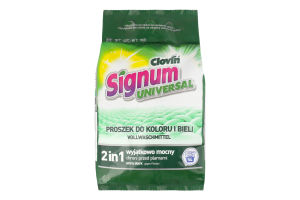 Порошок пральний Universal Signum 4.5кг