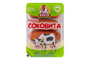 Сардельки Сочные Pollo 1с лоток 0.4кг