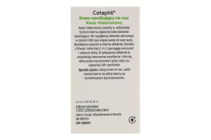 Крем для лица ночной увлажняющий для нормальной, чувствительной и очень сухой кожи Cetaphil 48мл