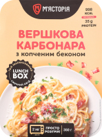 Карбонара вершкова з копченим беконом 350г М'ясторія