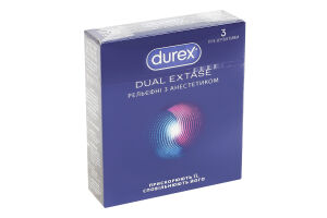 Презервативы латексные рельефные с анестетиком с силиконовой смазкой Dual extase Durex 3шт