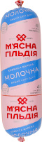 Ковбаса варена Молочна М'ясна Гільдія в/с кг
