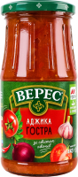 Аджика острая стерилизованная Верес с/б 445г