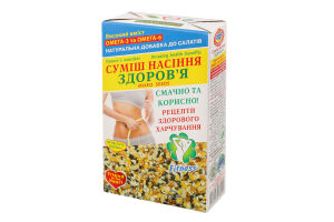 Суміш насіння Здоров'я Golden Kings of Ukraine к/у 100г