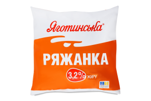 Ряжанка 3.2% Яготинська м/у 400г