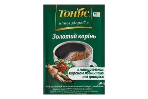 Напій розчинний на основі ячменю і цикорію з додаванням кореня женьшеню Золотий корінь Тонус м/у 50г