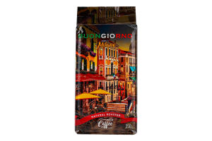 Кава Мілано мелена смажена 250г в/у Бонджорно