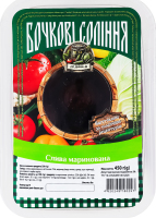 Слива маринованная Бочковые соленья ПП Діана-М лоток 450г