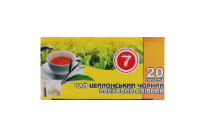 Чай Семерка 20 шт. чорн. цейлонський