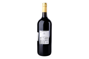 Вино 1.5л 10.5% червоне сухе Rosso Terre Passeri пл