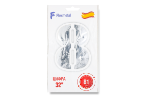 Кулька фольгована Цифра 8 золотиста 32" 3207-3116 Балун