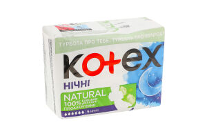 Прокладки гігієнічні жіночі нічні Natural Kotex 6шт