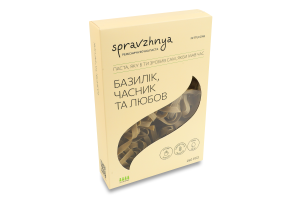Фетучіні яєчні Базилік та Часник