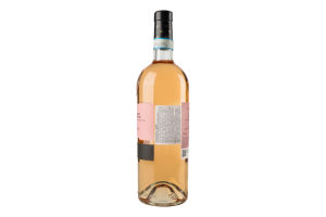 Вино 750мл 12% рожеве сухе Pinot Grigio Collezione Pirovano пл