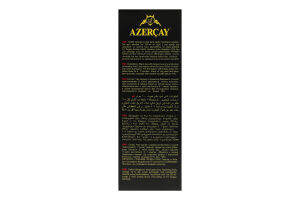 Чай чорний з ароматом бергамоту Azercay к/у 225г