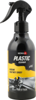 Очисник пластику та вінілу Plastiс Cleaner 280мл Nowax