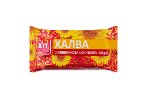 Халва подсолнечная Фантазия Хіт продукт м/у 200г