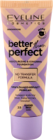 Основа тональна Better Than Perfect Almond Beige 2,5 30мл Eveline
