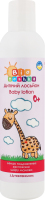 Лосьйон д/обличчя та тіла дитячий Біотошка з Д-пантенолом 250 мл Біотон