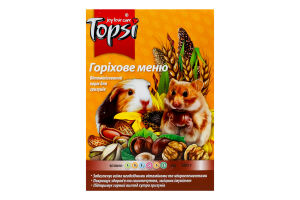 Корм д/гризунів Горіхове меню 575г Топсі