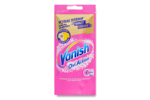 Гель для удаления пятен для тканей универсальный Pink Oxi action Vanish 100мл
