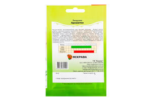 Насіння Петрушка Ароматна листкова пакет гігант 20г Яскрава
