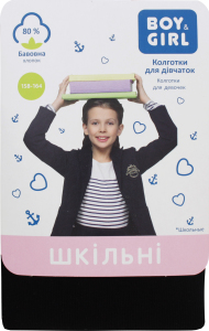 Колготи дитячі Boy&Girl №435 158-164 чорний