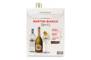 Набір Вермут Bianco білий солодкий 15% 0.5л + вино ігристе Prosecco 11% 0.75л Martini к/у