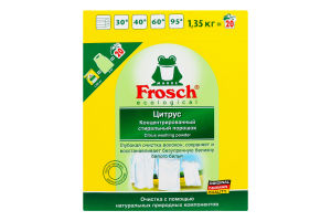 Порошок стиральный с защитой от Уф-Лучей Frosch 1350г