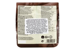 Шоколад 70.5% темный Dark callets Callebaut м/у 0.4кг