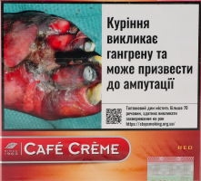 Сигарили Cafe Creme Red