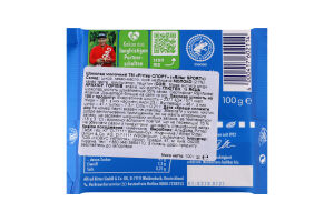Шоколад молочний Ritter Sport м/у 100г